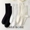 Calcetines blancos holgados para mujer, estilo fino para principios de otoño, adecuados para combinar con zapatos pequeños de cuero, calcetines de media pantorrilla, elásticos, sin costuras, absorbentes del sudor, transpirables, calcetines de maternidad