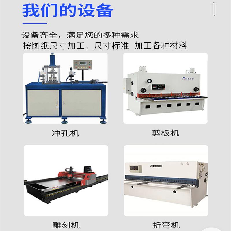 QQ图片20240421145807_副本