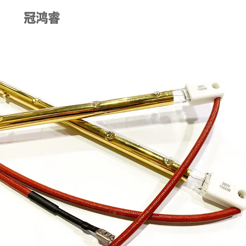 1KW350MM单管全镀金附图2