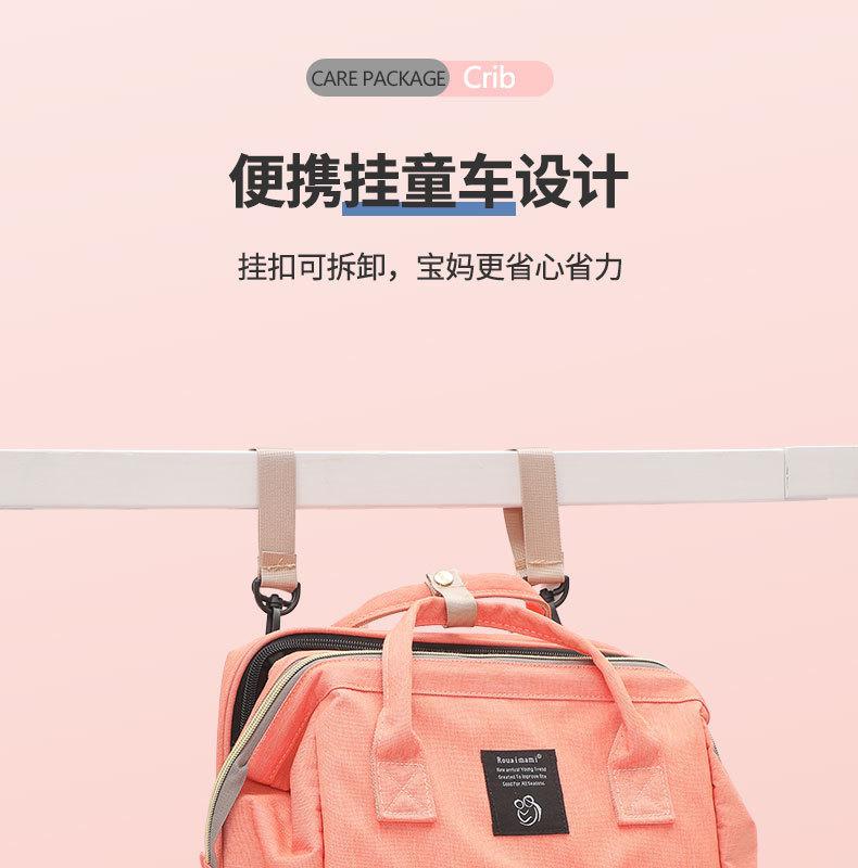 妈咪背包-恢复的_11
