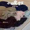 Pequeno Conjunto de Três Peças Lençol de Ajuste Aveludado com Pele de Arroz Glutinoso Capa Protetora à Prova de Manchas e Poeira para Colchão Capa de Mat Marrom Atacado Dropshipping Transfronteiriço
