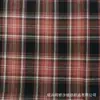 Novedades Primavera y Verano en Stock Tela de Rayas y Cuadros Rosa Bambú Teñida en Hilo para Ropa de Hombre y Mujer Camisas y Pantalones