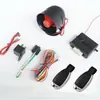 Exportación transfronteriza al Medio Oriente: Sistema de alarma universal antirrobo para coche de 12V con sensor de vibración ajustable integrado de 433M