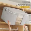 Saco de Embalagem para Mudança com Padrão Espinha de Peixe Transfronteiriço Grande Capacidade Saco Tecido Espesso Impermeável à Prova de Umidade Bagagem Artefato Portátil para Mudança
