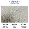 Gama Completa de Gránulos de PC/ABS Ac3100 Ac2300 de Taiwan Chemical para Aplicaciones de Carcasas Eléctricas Automotrices de Alto Impacto