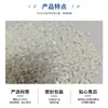 Taiwán Ac3100 Sin Cloro Retardante de Llama Sin Cloro Aleación de Partículas de PC+ABS Autoextinguible Carcasa Eléctrica Materias Primas Plásticas