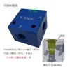 Válvula Solenoide Hidráulica Normalmente Cerrada Válvula de Retención DC24V Válvula de Retención Eléctrica Válvula de Cierre SV10-20
