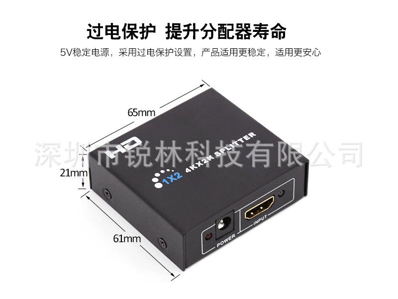 RL-HSP12-L15.jpg