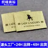 Etiquetas Tejidas de Poliéster para Cuello, Hechas a Medida, Resistentes al Desgaste y Lavables, Etiquetas Tejidas para Ropa de Exterior y Equipaje, Logo Hecho a Medida al por Mayor
