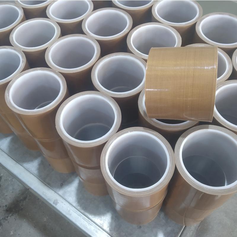 铁氟龙无水印