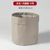 Bolsa de papel kraft lavable que ahorra espacio, bolsa de almacenamiento para refrigerador de cocina, impermeable, engrosada, decoración de maceta de planta verde, minimalista