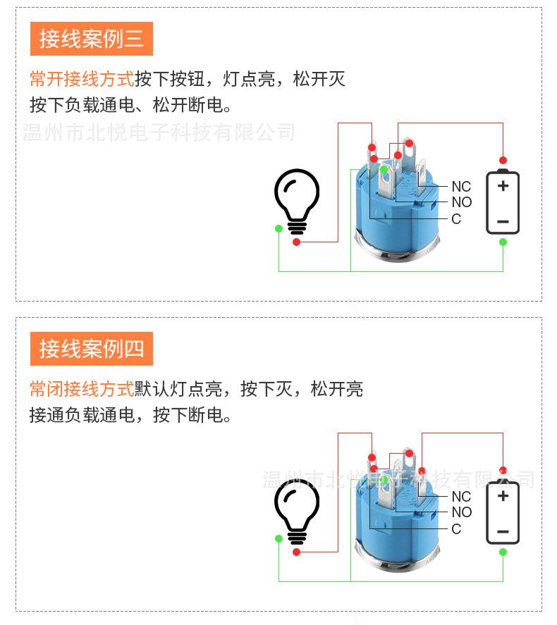 详情---改_19.jpg