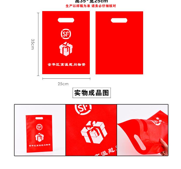 详情页_10.jpg