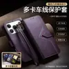 Capa flip para iPhone 18, capa protetora tipo carteira estilo executivo, capa de telefone com suporte de couro para Apple 17 Pro, 16 com alça de mão