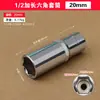 Ponto 1/2 Manga Estendida Aço Cromo Vanádio Cabeça Sextavada 8-32mm Chave de Catraca Soquete Ferramenta de Reparo Automotivo