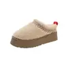 Pantuflas de Algodón Baotou para Mujer 2026 Otoño e Invierno Nuevo Estilo Coreano Suela Gruesa Cómodas Versátiles Hogar Felpa Cálidas