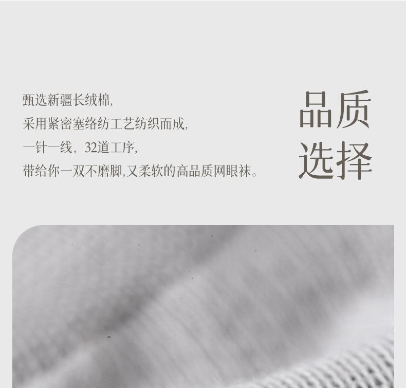 24SMCZ001瑞欣详情_09.jpg
