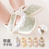 23 Verano Suela Blanda Zapatos de Bebé Sandalias para Niños Zapatos de Bebé Dibujos Animados Zapatos de Primavera y Verano 6-12 Zapatos Delanteros de Tela Antideslizante