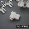 Atacado de fábrica 250 conector de chicote elétrico de pressão a frio plug-in estanhado 6.3 Plugue de fiação de encaixe direto rápido terminal de mola