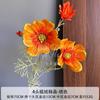 4 cabeças reunindo gesang flor casamento local fileira decoração flor de seda casamento banquete salão arranjo de flores simulação cosmos flor falsa