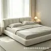 Cama minimalista estilo tatami em creme para quarto principal, cama de tecido fosco, cama cubo tamanho casal, cama de casamento para casa e pousadas