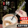 Set de Accesorios para Preparar Té: Tetera, Espumador de Leche, Cuchara para Revolver, Pinzas para Ingredientes, Palo para Revolver, Revuelve-té, Juego Completo de Herramientas