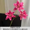 3 Lirios de Doble Pétalo para Salón de Bodas Decoración Floral Artificial, Flores de Seda para Arreglo en Jarrón Alto