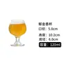 Portavasos para cerveza artesanal estilo tarjeta, vaso para cerveza de barril, vaso de vidrio de bistró, juego de vasos pequeños para degustación de aroma de whisky