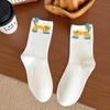 Calcetines de Gato Algodón Puro Divertidos Elegantes Creativos Cola con Lazo Diseño de Nicho Otoño e Invierno Nuevos Dibujos Animados Estéreo