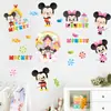Fondo de pantalla de ratón de dibujos animados Baby mi para habitación infantil, jardín de infantes, sala de estar, pegatinas de pared decorativas A007 venta al por mayor de fábrica