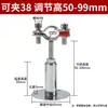 Abrazadera de Tubo de Acero Inoxidable 304 Soporte de Fijación de Tubo Clip de Tubo Abrazadera Ajustable para Tubo de Gas Hebilla para Tubo de Agua PPR