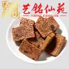 Madera de Azufaifo Rayada Forma Natural Espada del Tesoro Tallado Accesorios Coleccionables Yi Ming Xian Yuan Creativo DIY Pulsera Collar Accesorios para Cuentas