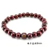 Pulseira de madeira com contas de Buda sândalo anel único pulseira de contas de Buda encadernação barraca de exposição venda quente pulseira de contas de Buda barata