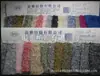 Atacado Spot Veludo Dupla Face Finamente Tecido Veludo Catiônico Dupla Face Duas Cores Veludo Confortável Tecido para Vestuário Brinquedo Imagem