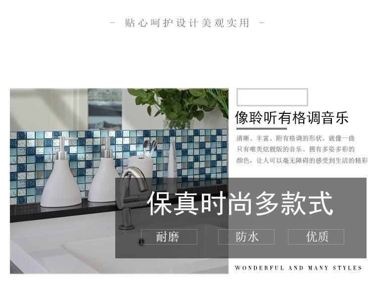 详情页(最终确定)_08