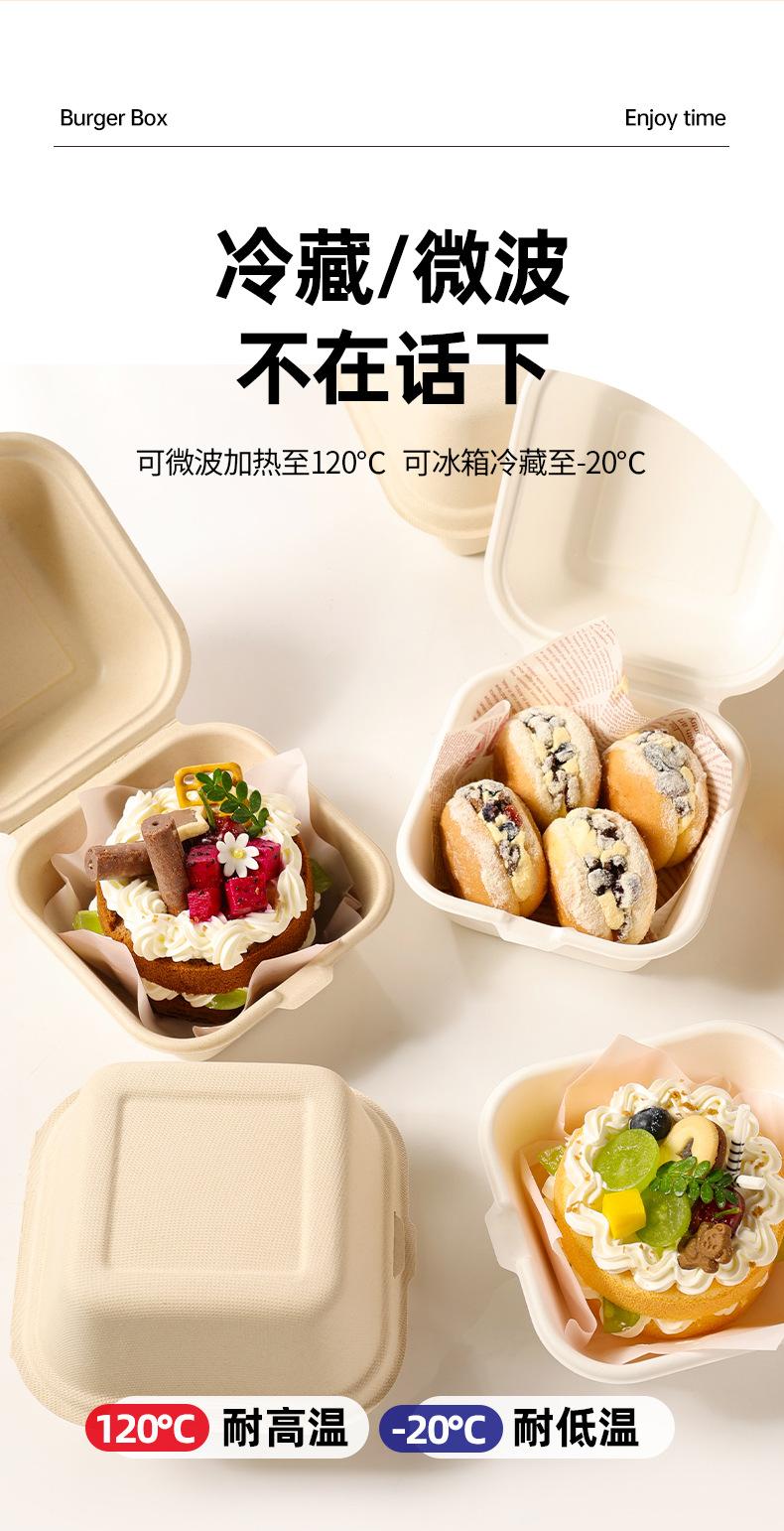 汉堡盒详情页_07.jpg