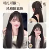 No necesita redecilla, la peluca se puede peinar libremente, postizo de pelo negro largo y liso para la parte superior de la cabeza, aumenta el volumen del cabello, fibra capilar realista, pieza de reemplazo de cabello