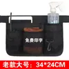 Limpieza de Propiedades, Servicio de Limpieza Doméstica, Bolsa de Cinturón para Camarero de KTV, Bolsa de Herramientas, Radio Portátil, Bolsa para Tableta, Logo