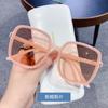Gafas de sol de caja de moda de estilo coreano 2021 Nuevas Populares en línea mismo estilo ins gafas de sol para mujer calle Foto Gafas de sol