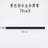 Barandillas de Columna de Tubo Redondo Sólido de Aleación de Aluminio, Tiras de Borde, Barandillas para Estanterías de Libros, Estantes para Gabinetes de Vino, Barandillas Protectoras Metálicas para Estantes de Supermercado