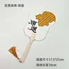 Abanico Tuanfan Guofeng Marca de Quemado Texto de Caligrafía Abanico de Laca Abanico Antiguo Atracciones Turísticas Abanico Wenchuang Tarjeta de Fotografía China Abanico