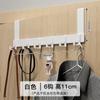 Colgador Detrás de la Puerta sin Taladrar Perchas Estante de Almacenamiento de Ropa para Ropa Puerta de Entrada Marco Superior Colgante de Pared Gancho de Ropa Tipo Posterior a la Puerta