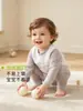 Conjunto de Pijama Ecológico de Seda Outono e Inverno para Crianças, Conjunto de Duas Peças para Bebê Outono com Mangas Longas e Calças Longas de Cintura Alta para Proteger a Barriga
