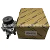 WL51-18-G00A apto para coche Mazda BT0 motor WL generador bomba de vacío
