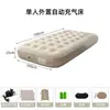Cama inflable inteligente controlada por voz con IA, colchón de aire totalmente automático para uso individual o doble, adecuado para acampar al aire libre y dormir en el suelo