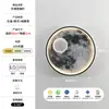 [Uau] Luminária de Parede Lua Lâmpada de Fundo Atmosfera Lâmpada Casual Moderna High-End Luminária de Parede de Cabeceira Lâmpada de Proteção Ocular de Espectro Completo