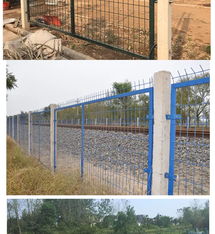 铁路护栏网_04.jpg