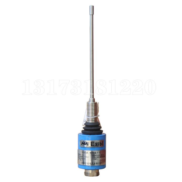 天津贝克KGE9A型跑偏开关-跑偏传感器 (1).png