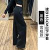 Calça Esportiva de Moletom Ampla e Solta para Mulheres, Estilo Americano, Cor de Pera Picante, Para Primavera, Outono e Inverno, Forrada com Lã, Comprimento no Chão