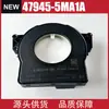 Sensor de Ângulo 47945-5Ma1A é Adequado para Nissan Sylphy Tiida Bluebird Gt-R Venucia 479455Ma1A